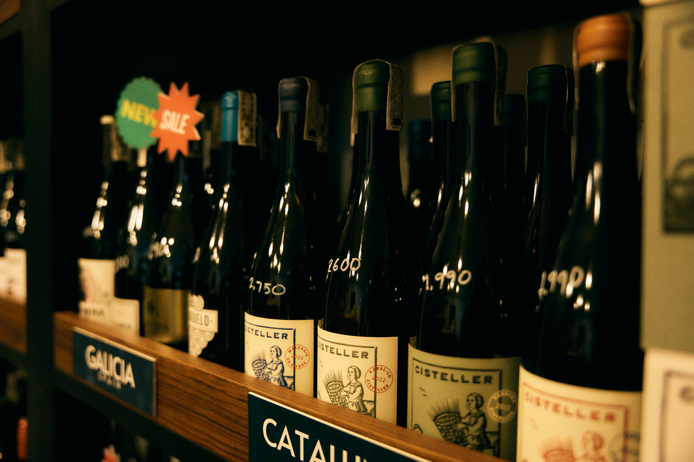Local Bodega La Bodega Vinos y Cervezas